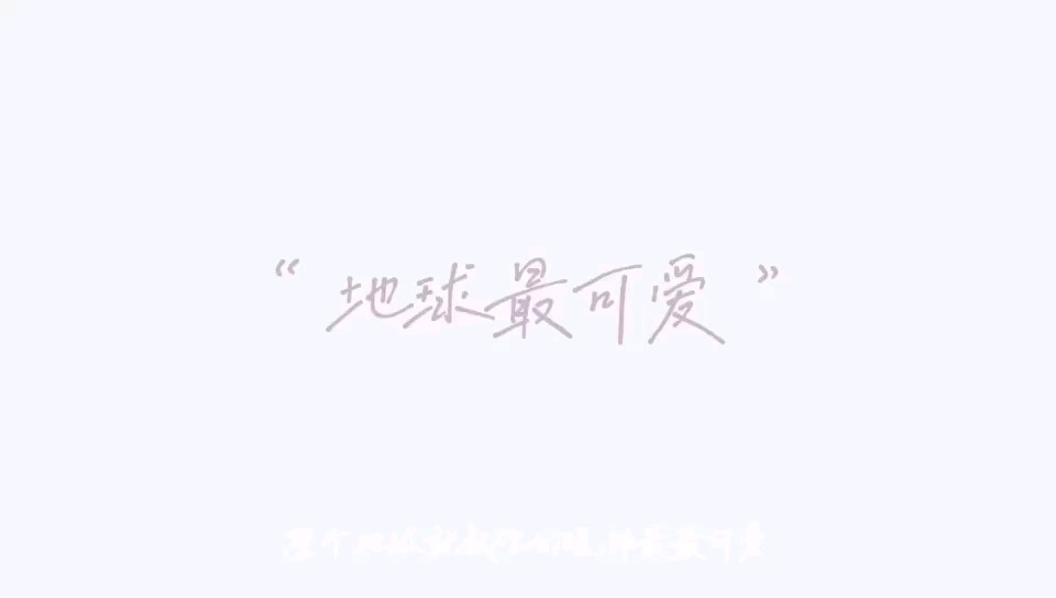 解决