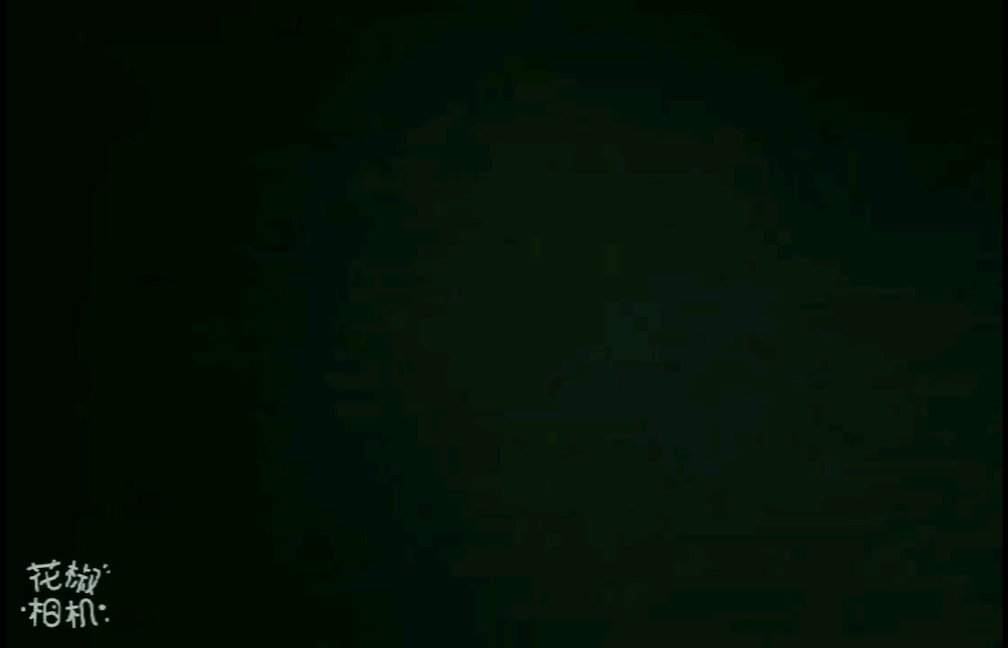 自己稍微改了一点，还是挺好听滴，电音还是一如既往的多，无语=_=