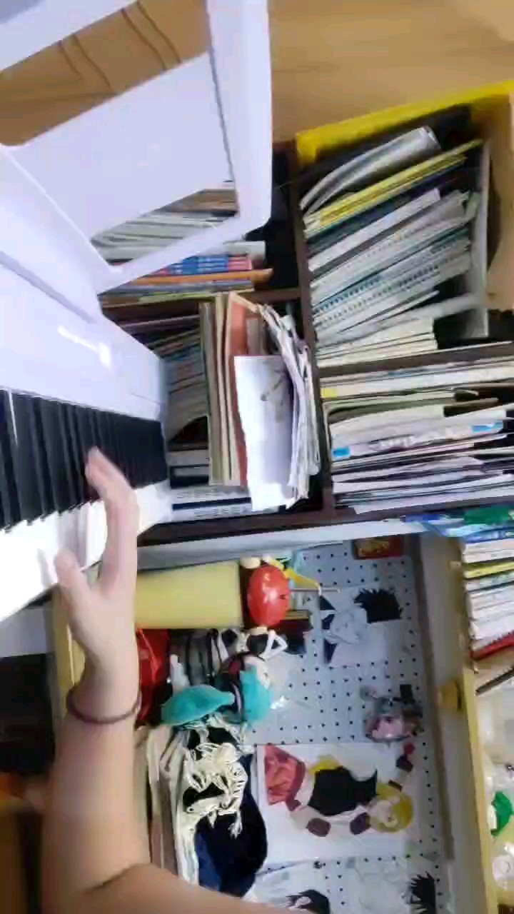 扯欸
