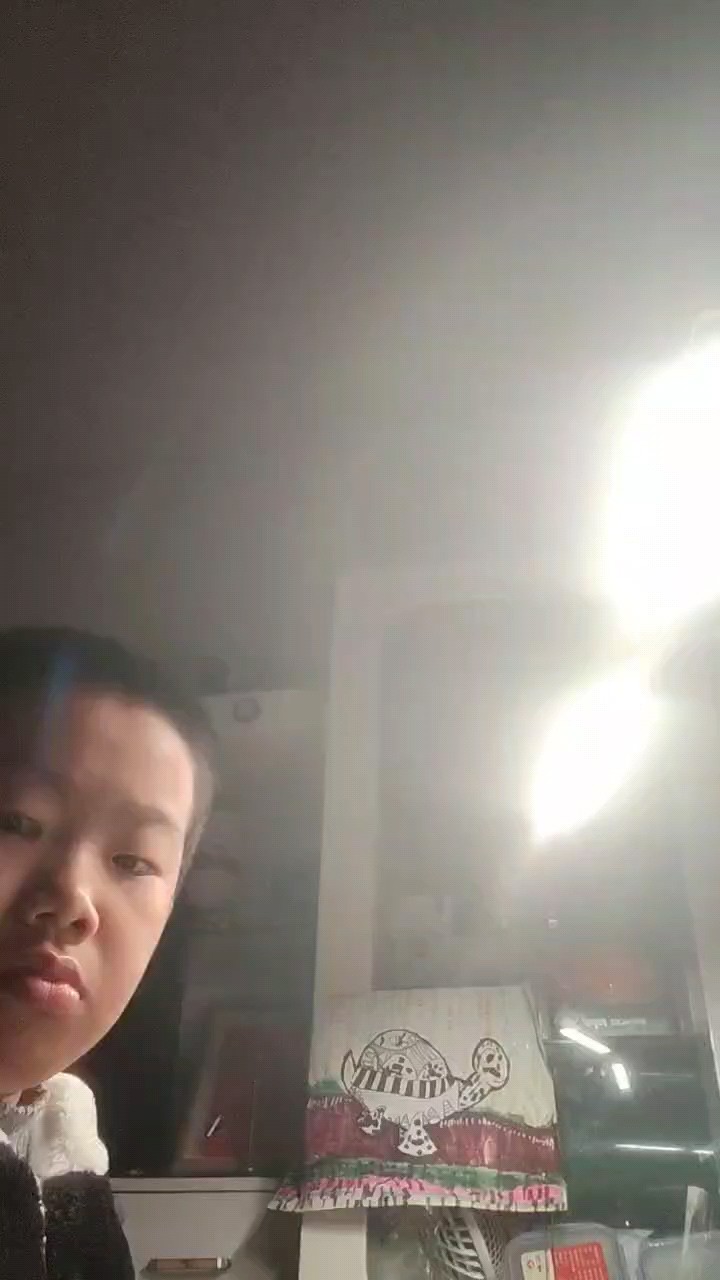 愉快