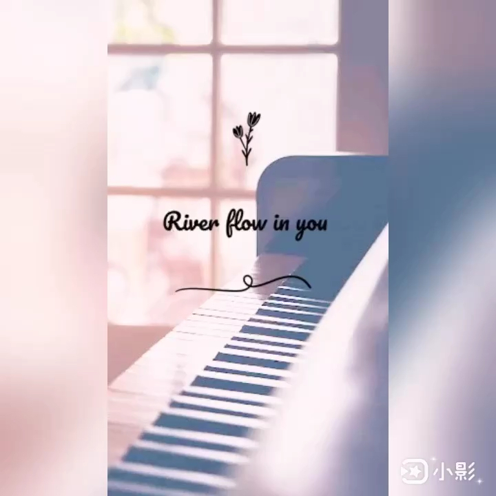 River flows in you