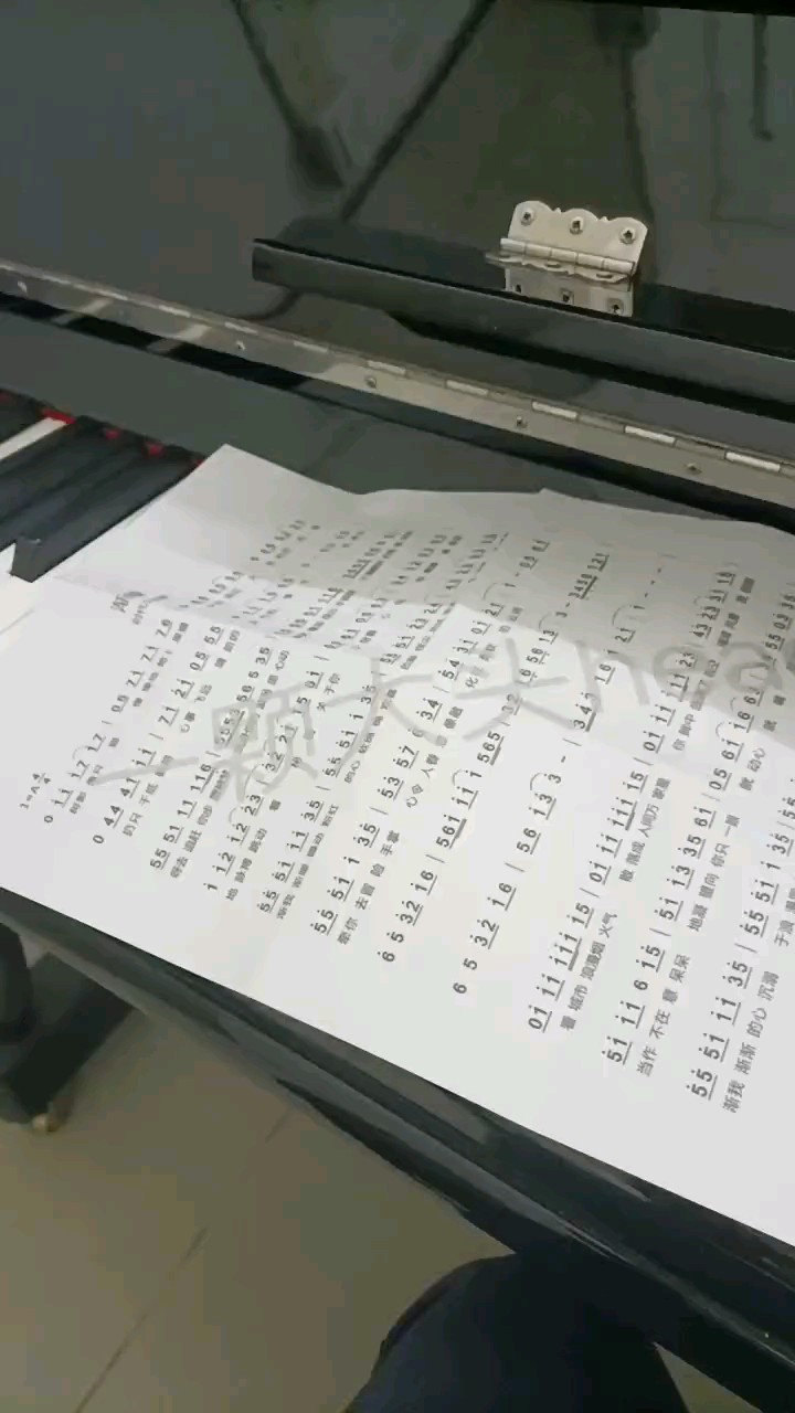 来了来了